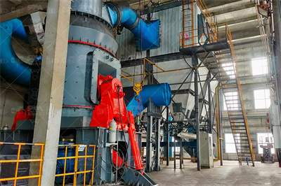 茂石化生产实习报告 范文118