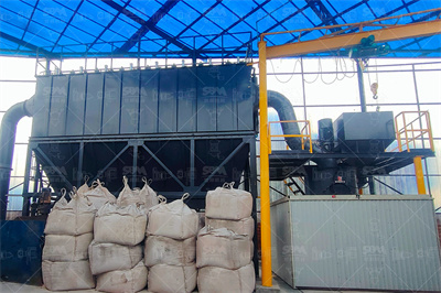 VS1400R 立轴冲击式破碎机