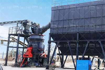 茂名重力石化机械厂生产实习报告（教学资料） 豆丁网