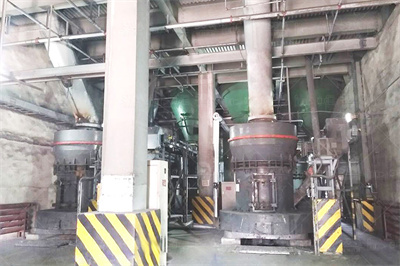 破碎、粉磨设备安装工程 施工及验收规范