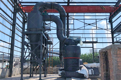 环辊磨说明书[详细讲解] 百度文库