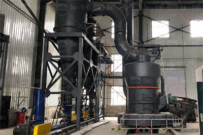 水泥出厂合格证及进场检验报告的基本要求和内容应符合哪些 ...