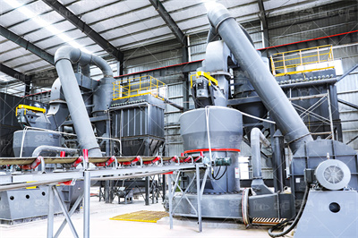 茂名重力石化机械厂生产实习报告 百度文库