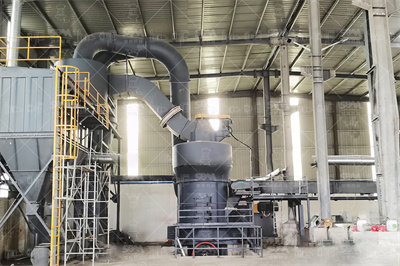 集团新闻上海世邦|磨粉机,雷蒙磨粉机,立式磨粉机,超细磨粉机 ...