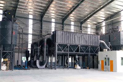 重晶石磨粉机加工工艺超细磨粉机,立磨磨粉机_桂林鸿程