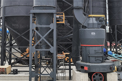 机械制造厂的生产过程和工艺过程