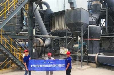 铁矿石,硅铁破碎机—低速搓揉式细碎机