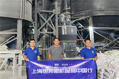 雷蒙磨矿石磨粉机工业磨粉机超细磨粉机郑州通用矿山机器 ...