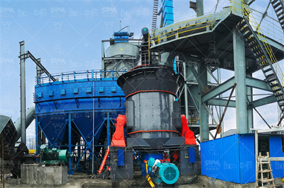 石灰石磨粉机_上海恒源冶金设备有限公司