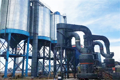 茂名重力石化机械厂生产实习报告.doc