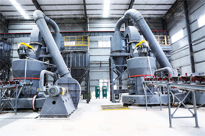 水泥制品产品出厂合格证样本