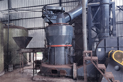 安徽铜陵日产5500吨镁矿石成套治沙机最新报价,什么价位 ...