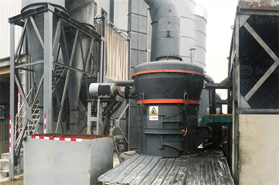 重晶石磨粉机生产线解决方案_桂林矿山机械有限公司