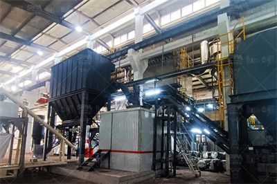 桂林恒达新式环辊磨