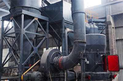 重晶石磨粉机的制作方法