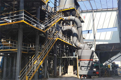 桂林鸿程矿山设备制造有限责任公司