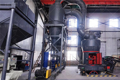 粉碎机|食品添加剂,香辛料,调味料,中草药,生物医药,动物饲料 ...